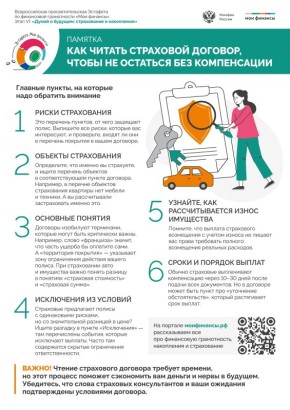   VI  &quot;  :   &quot;  &quot; &quot;     &quot;   ,     &quot;