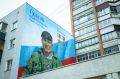 Евгений Маслов: В Курске появился мурал в честь дважды Героя Российской Федерации Михаила Евгеньевича Гудкова, созданный по инициативе губернатора Курской области Александра Хинштейна