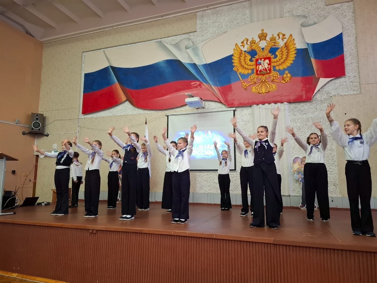 В Курском начальном отделении школы № 50 им. Ю.А. Гагарина прошла церемония приема в «Орлята России»