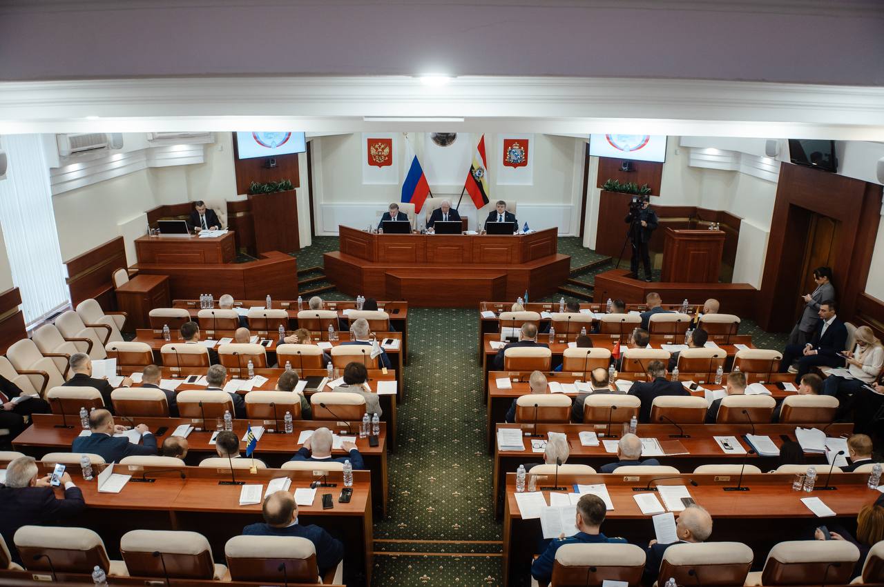 Доходы бюджета региона в 2026 году — 115,8 млрд рублей