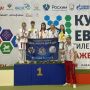 Курянки взяли «Кубок Евразии» по каратэ
