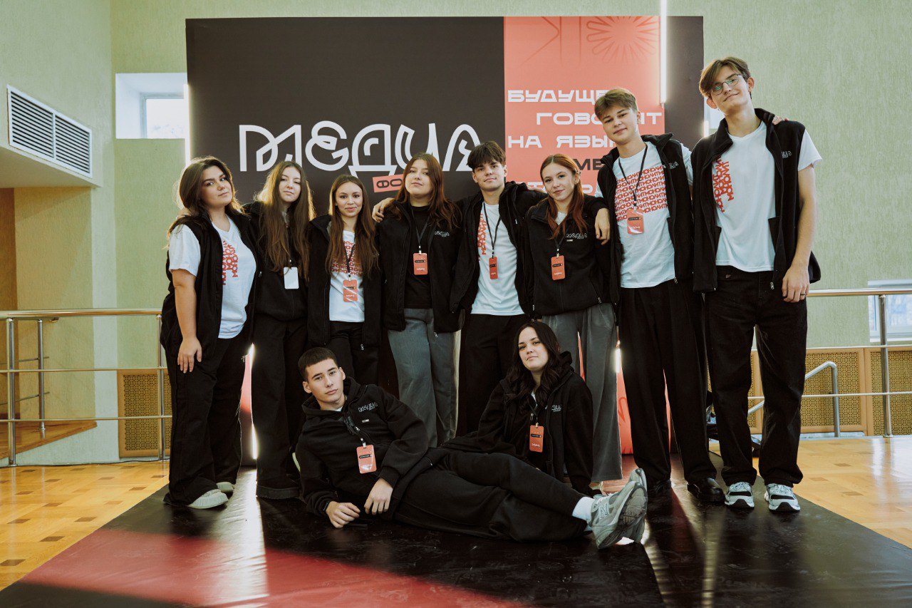 Первый день Медиафорума: стартовали с мощным разгоном!