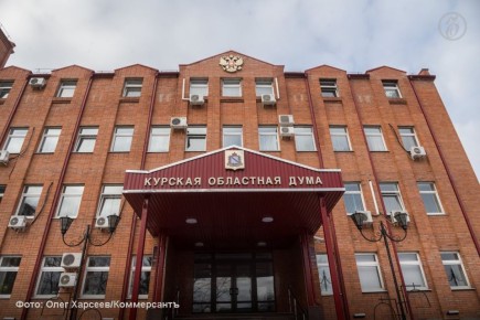Бюджет Курской области на 2026 год приняли в первом чтении с дефицитом 4,2 млрд