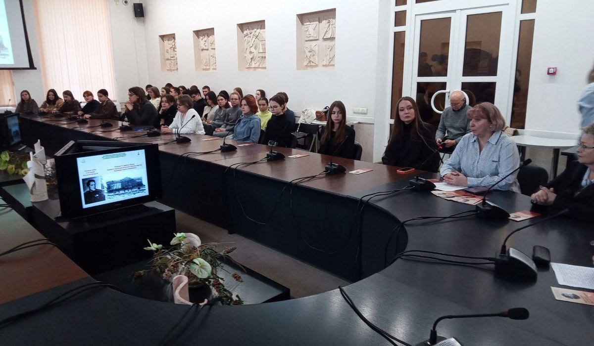 В КГУ показали второй фильм из цикла «Первые лица в истории Курской области»