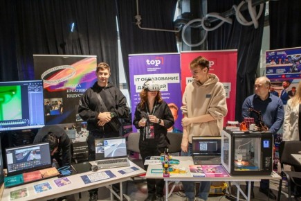 Студенты, молодые специалисты, представители промышленных предприятий приняли участие в региональном этапе международного фестиваля «АртПром»