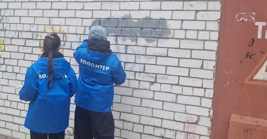 По трём улицам Курска закрасили 21 надпись с рекламой наркотиков