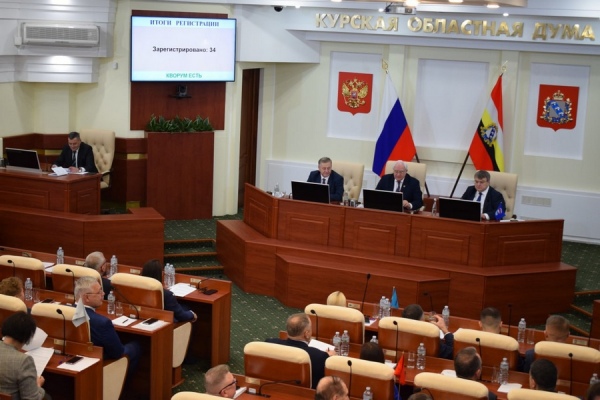 В Курской области бюджет на 2026 год превысит 115 млрд рублей