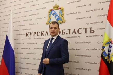 Герман покинул пост министра строительства Курской области и уехал из региона