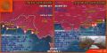 ВСУ на Курско-Сумском фронте теряет технику и личный состав