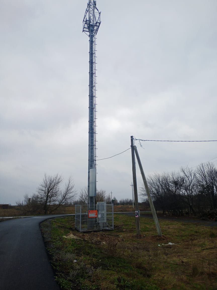 Сергей Бочаров: В 2024 году жители Мантуровского района активно участвовали в голосовании по федеральной программе «Устранение цифрового неравенства 2.0» национального проекта «Экономика данных», инициированного Президентом...