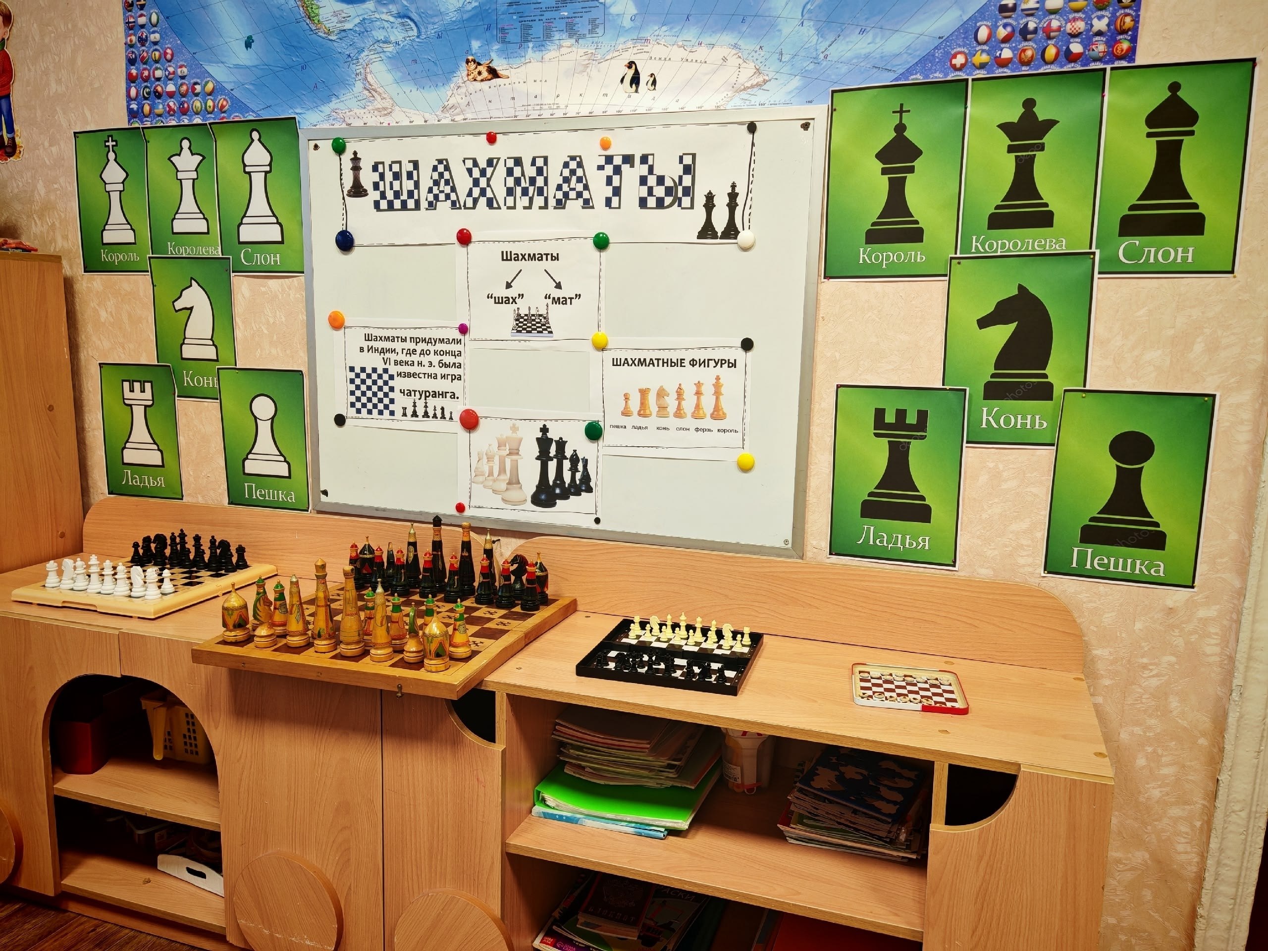 Шахматы — это целый мир со своими законами и легендами