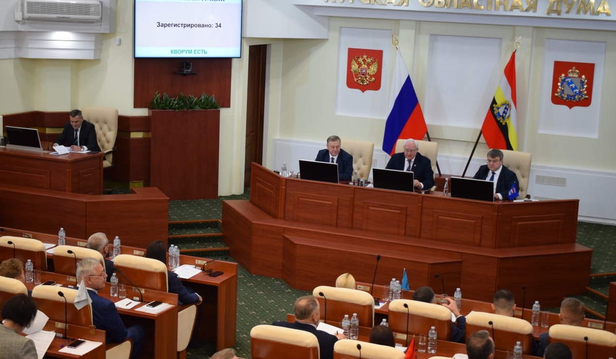 В Курской области прогнозируют ежегодный рост зарплат от 7 до 9 процентов