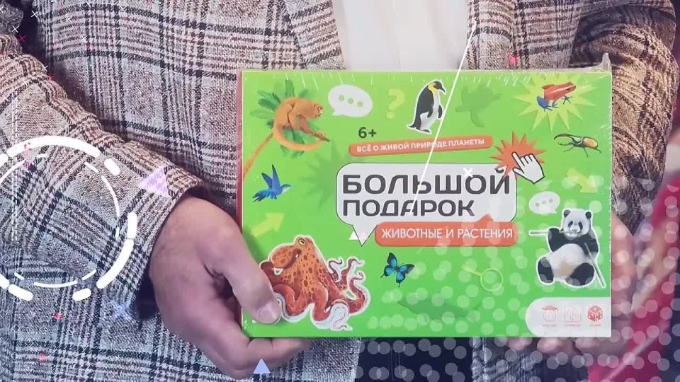 ����� ������ ������ �������� ��������� �������� ������ �����, ������� �������� ������� ����������� ���������, ��������� ��������� � �������� ����� ����� ��������� ����� ������ � ��������