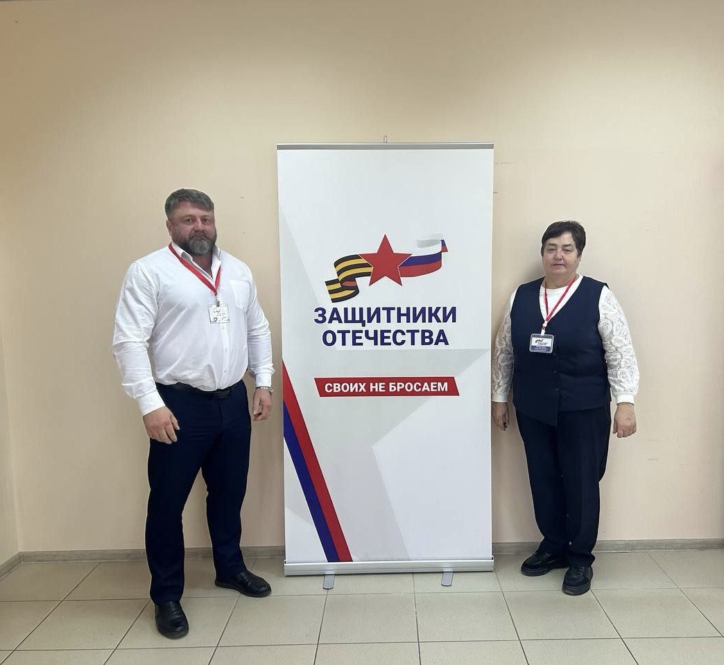 Команда филиала фонда «Защитники Отечества» по Курской области