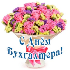  :          !          !