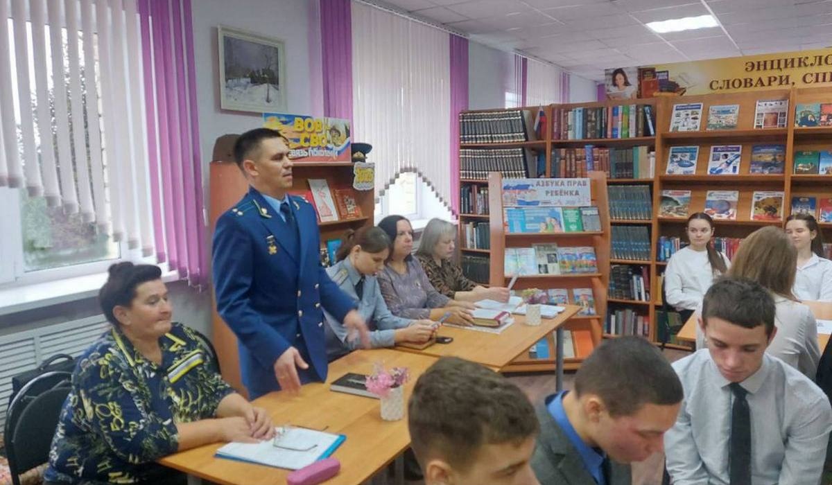 Прокуратура Курской области провела мероприятия ко Дню правовой помощи детям