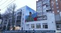 В Курске открыли мурал в честь первого и единственного дважды Героя России Михаила Гудкова