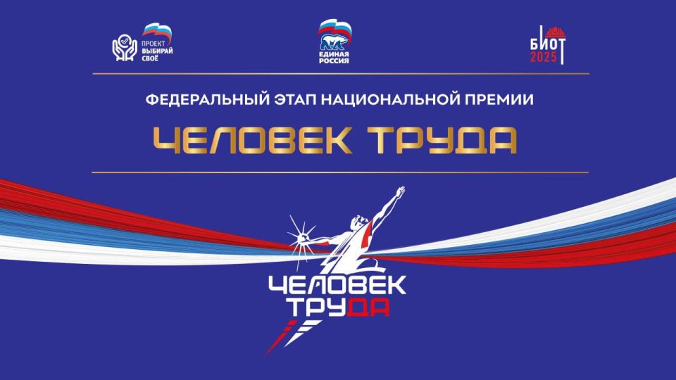 � 14.00 ������ ������ �������� ����� ������������ ������ �������� ����� ����������� �������� ��