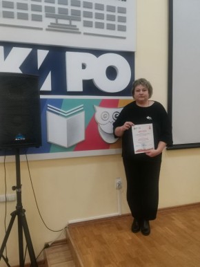 -   2 &quot;&quot;             -   - 2025