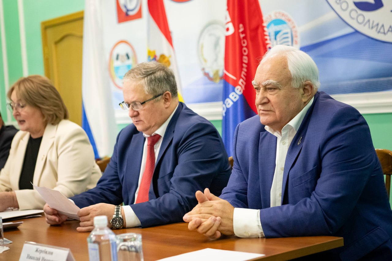 В Курске прошла XII отчетно-выборная конференция Федерации организаций профсоюзов региона