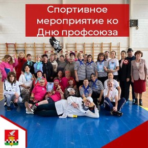 21        ,      1918 