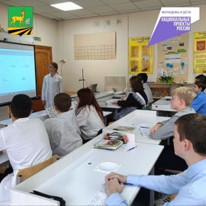 В Амосовской школе провели интегрированное занятие «Тепловые процессы в жизни»