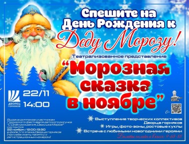                &quot;   &quot;   ,     ...