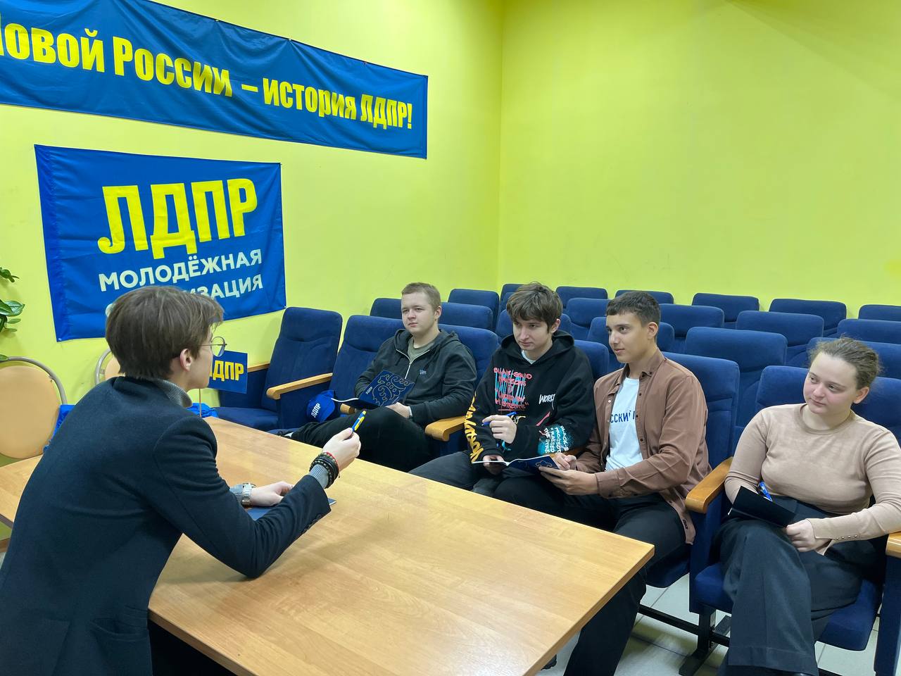 Совет молодых лидеров начинает работу !