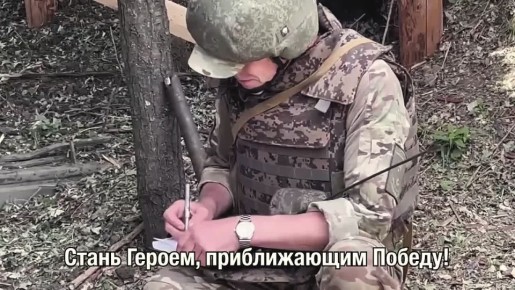 Служба Родине - выбор, который делают настоящие мужчины! Присоединяйся к СВОим!