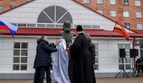 В Курске открыли бюст Святителя Луки Крымского