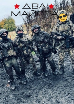 Два майора: Курская область, Сумское направление