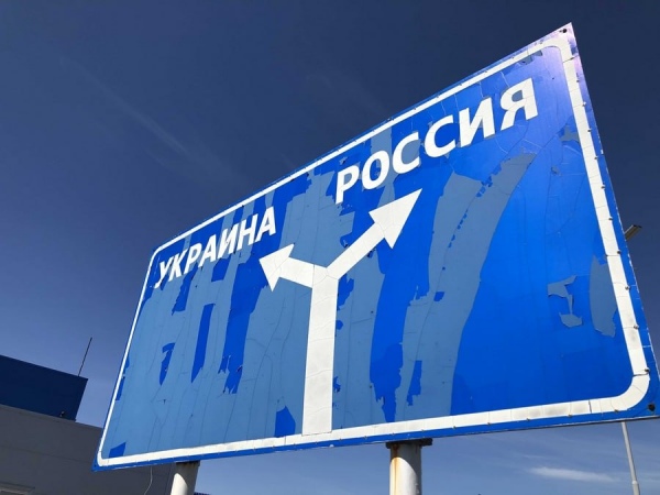 В Курской области ВСУ атаковали подстанцию в Рыльске