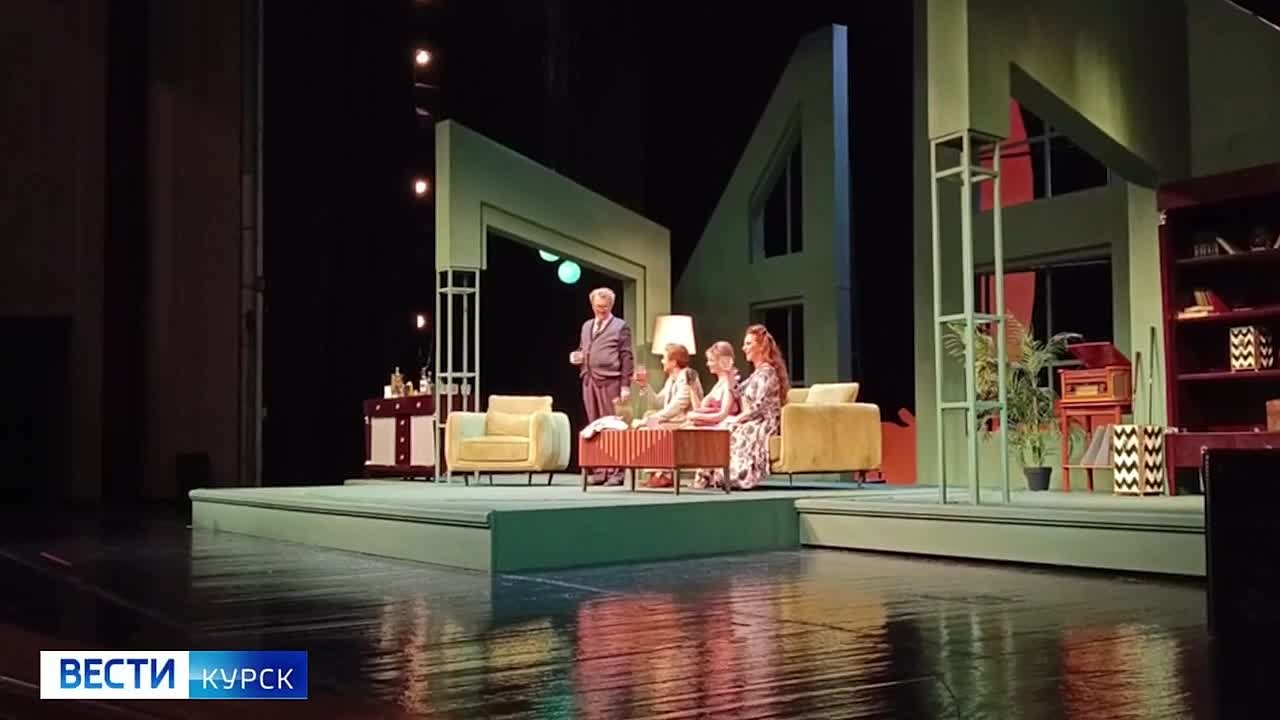 1234 «Кто боится Вирджинии Вульф?»