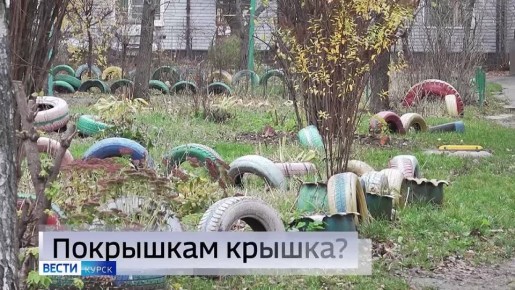 11111 Главные темы выпуска «Вестей Курск» — через несколько минут в нашем эфире: