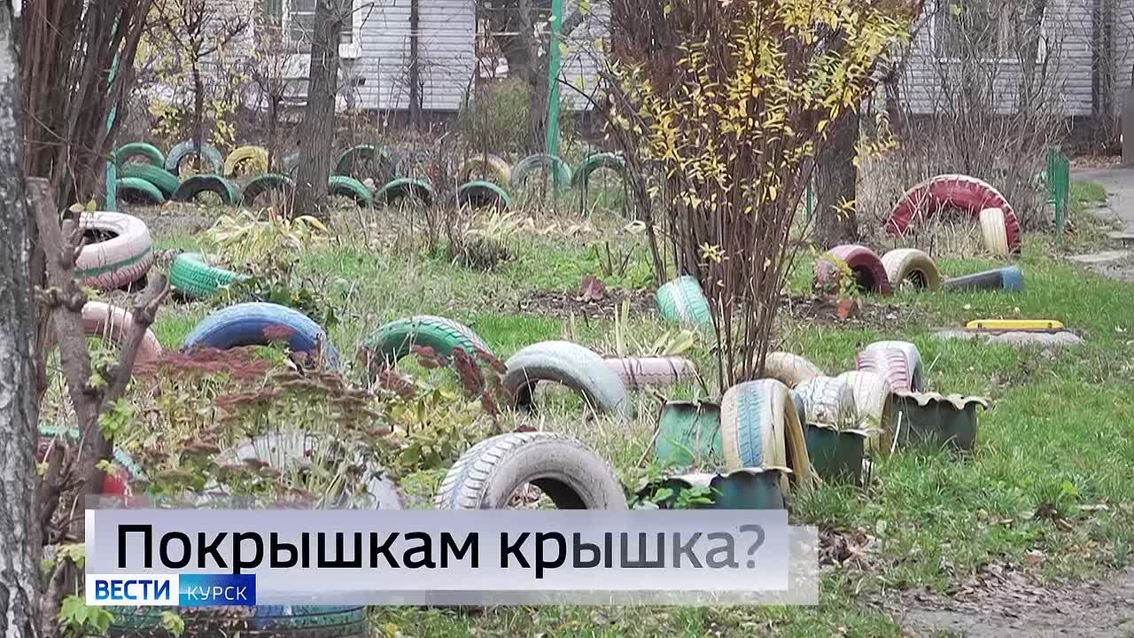 11111 Главные темы выпуска «Вестей Курск» — через несколько минут в нашем эфире: