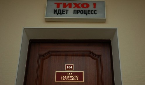 В Курске 32-летний мужчина избил соседа монтировкой по голове