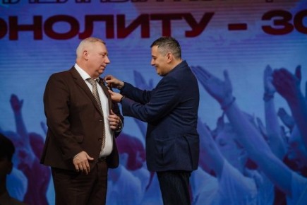 Курский центр «Монолит» отметил 30-летие