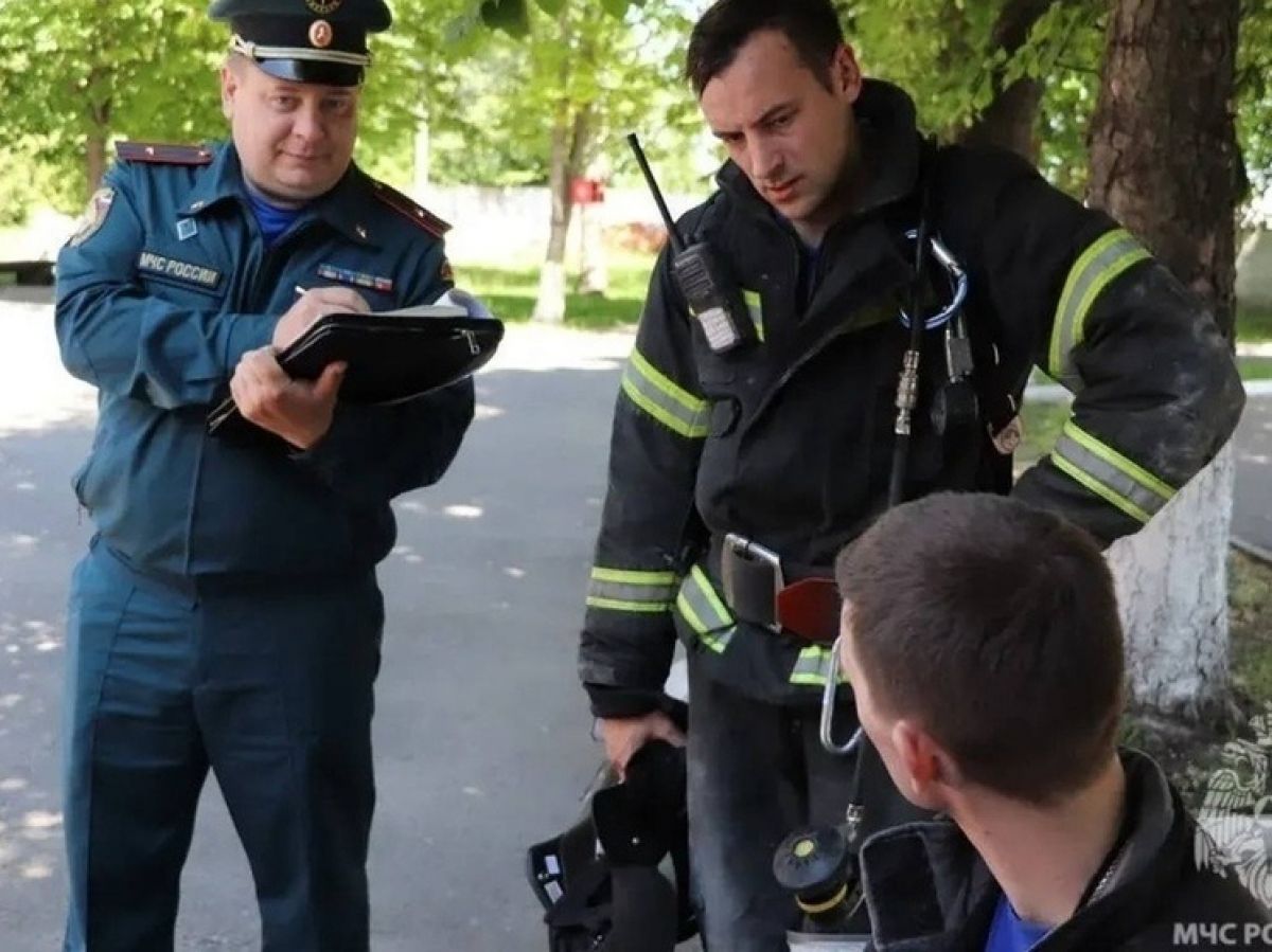 Специалисты по охране труда курского МЧС признаны одними из лучших в России