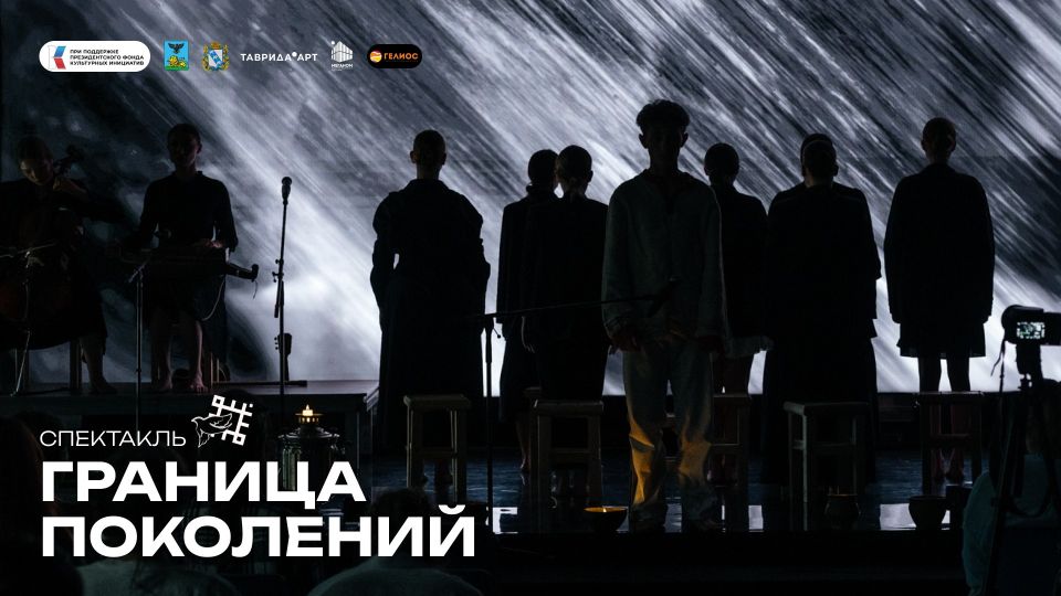 � ������ ���������� ����� ������� ����-����������� ������������ ���������: ����� � ��������, ������������� ������������� ������ ���������� ���������, ��������� �������� ��������� �������� ���������