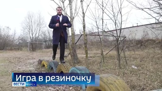 11111Главные темы недели — в 14:30 в итоговом выпуске «Вестей Курск» с Евгением Донцом: