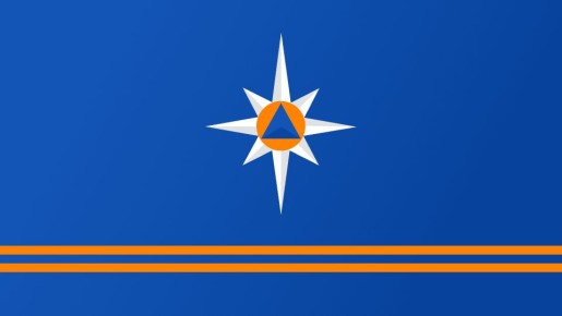 Внимание, судоводители!