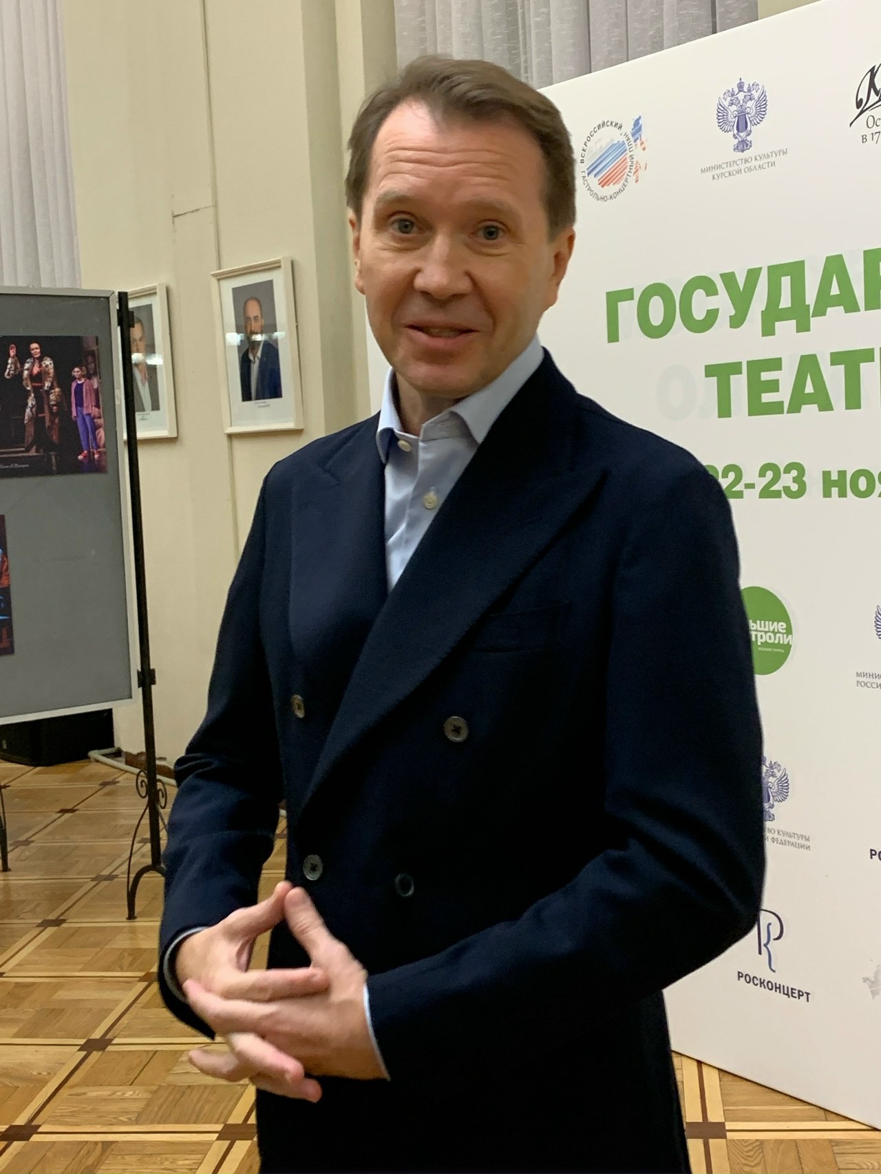 Евгений Миронов привез в Курск спектакль «Кто боится Вирджинии Вулф?»