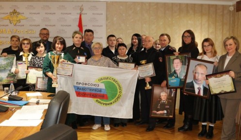 Подведены итоги работы профсоюзной организации УМВД России по Курской области