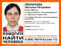 В Курской области пропала 36-летняя женщина