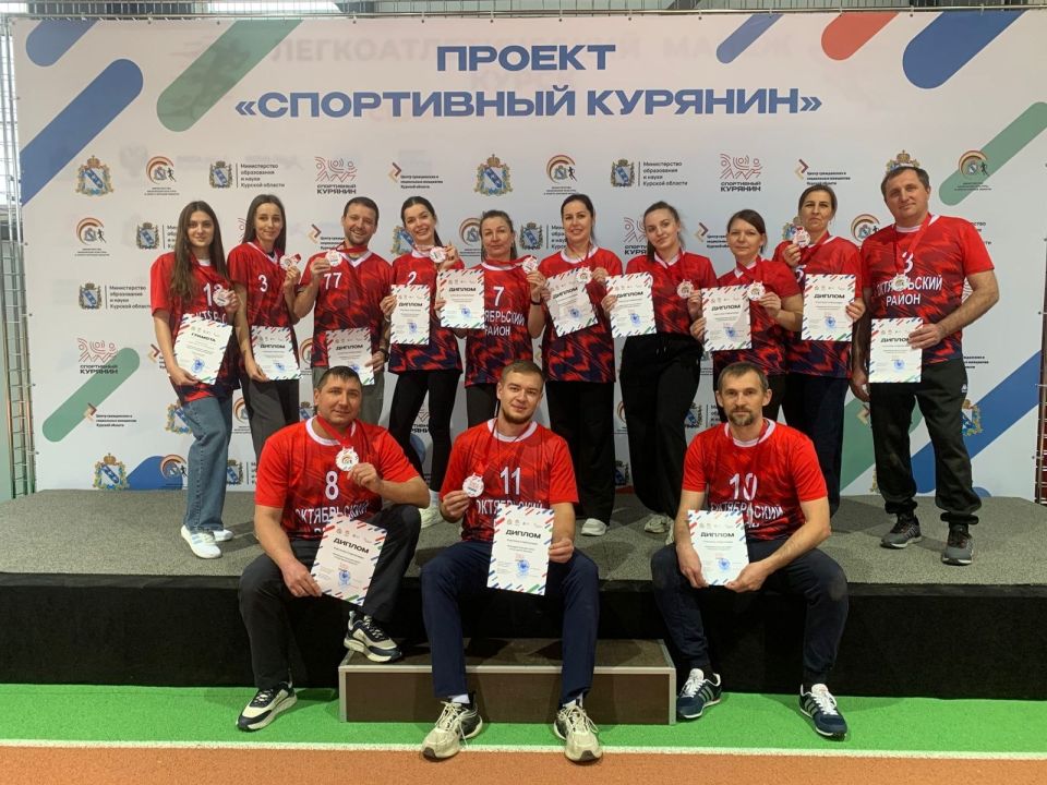 21 ноября в Легкоатлетическом манеже г. Курска состоялась спартакиада «От знака ГТО к Олимпийским медалям», завершающая проект «Спортивный Курянин»