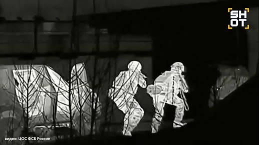 ФСБ предотвратила теракт на Алтае: ликвидированы вооружённые диверсанты, которые пытались установить СВУ на ж/д мосту