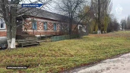  . .   2024 ,           ,        