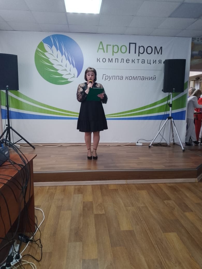 В последний ноябрьский выходной в России празднуется День Матери