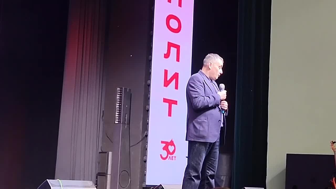 Павел Золотарев: Объединённый центр "Монолит" отметил знаменательное событие – тридцать лет активной деятельности!