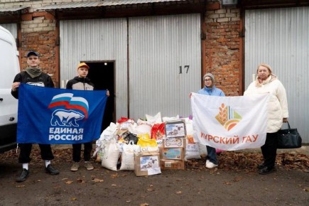 От единороссов Красноярского края поступила помощь для животных